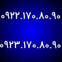 0922.170.80.90