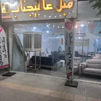 واگذاری مغازه مبلمان با تمام وسایل مبلمان و تابلو|اجارهٔ مغازه و غرفه|اصفهان, خانه اصفهان|دیوار