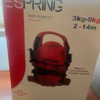 آغوشی نوزاد|اسباب و اثاث بچه|اردبیل, |دیوار