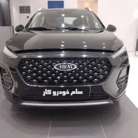X22 دنده
