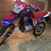 تریل برمودا ۲۵۰