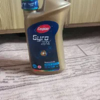 سلام روغن موتور کاسپین جیرو