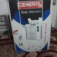 کولرآبی اوجنرال