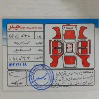 سمند سورن 93|خودرو سواری و وانت|همدان, |دیوار