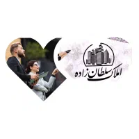 ویلایی-170متری-اختیاراباد