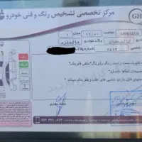 تالیسمان۲۰۱۸فول داخل مشکی|خودرو سواری و وانت|اصفهان, سعادت‌آباد|دیوار