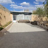 باغ زرین شهر