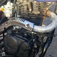 تریل فلات رادیسون 250