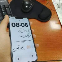 آیفون 13 نرمال تمیز