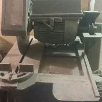 اره اتشی فروشی