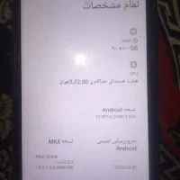 گوشی ردمی نوت 9|موبایل|فارسان, |دیوار