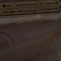 ابگرمکن|آبگرمکن، پکیج، شوفاژ|زابل, |دیوار