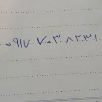 سیم کارت دائمی شیراز