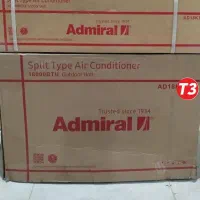 عمده کولر 12و18هزار