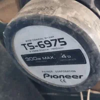 باند پایونر اصل|صوتی و تصویری|بیستون, |دیوار