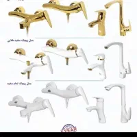 شیر