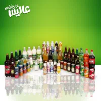 استخدام بازاریاب خانم و آقا مراغه و حومه