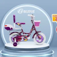 دوچرخه های باکیفیت دخترانه|دوچرخه، اسکیت، اسکوتر|قم, هنرستان|دیوار