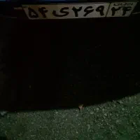 پلاک ماشین گمشده