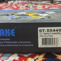 بوکس بادی تایوانی یک دوم