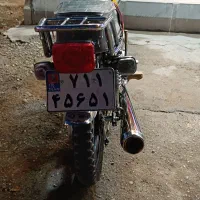 موتور پرواز 200|موتورسیکلت|نیریز, |دیوار