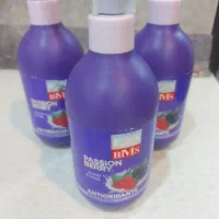 کرم مرطوب کننده