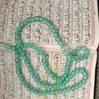 سرکتاب تضمینی قرآن