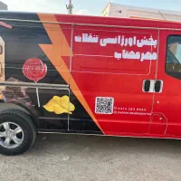 کارگر انبار مواد غذایی