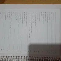کتاب کار خیلی سبز|کتاب و مجله آموزشی|شیراز, گلشن|دیوار
