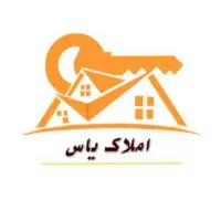 همکف / مستقل ماشین رو / وحدت اسلامی