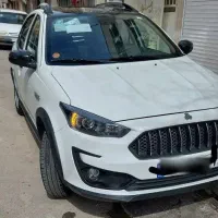 اطلسg