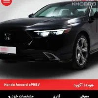 فروش حواله خودرو هوندا آکورد