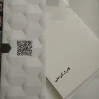 دستگاه اسپرسو جیمبالی ام ۲۷/۲۰۱۷|کافیشاپ و رستوران|پاکدشت, حصار امیر|دیوار