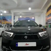 دنا پلاس بدون رنگ 1402