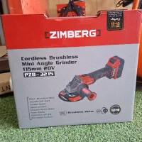 مینی فرز شارژی زیمبرگ نقد و اقساط ضمانت کتبی|ابزارآلات|شیراز, راهنمایی|دیوار