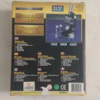 لوازم تحریر|لوازم التحریر|تهران, سبلان (لشگر)|دیوار
