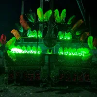 چهل چراغ