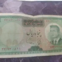تعدادی اسکناس در حد نو