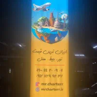 چاپ و طراحی لوگو، کارت ویزیت و... دایا گرافیک