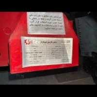 دیگ سوپر ۸ پره ۳۰۰ چدنی با مشعل ۱۲۰ در حد|آبگرمکن، پکیج، شوفاژ|اسلام‌شهر, کاشانک|دیوار