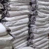 مکمل معدنی و ویتامینی دامی کود اوره آهسته رهش|عمده‌فروشی|نقده, |دیوار