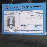 ریو 88|خودرو سواری و وانت|تهران, بهداشت|دیوار