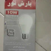 ال ای دی ۱۰وات