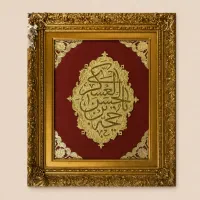 تابلو قلم زنی برنجی نوستالژی قدیمی قیمت فلز برنج