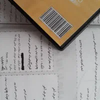 کتاب و ۵ CD جع بندی و تست کنکور تجربی|کتاب و مجله آموزشی|رشت, نیکمرام|دیوار