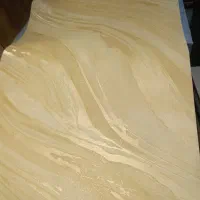 فروش ویژه تا آخر هفته کاغذ دیواری اقتصادی و مناسب|مصالح و تجهیزات ساختمان|ارومیه, |دیوار