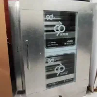 تنور بزرگ یخچالی