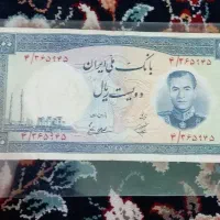 اسکناس ۲۰۰ ریالی فرودگاهی