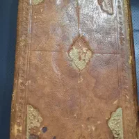کتاب قدیمی عتیقه