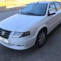 سورن سیمی خشک